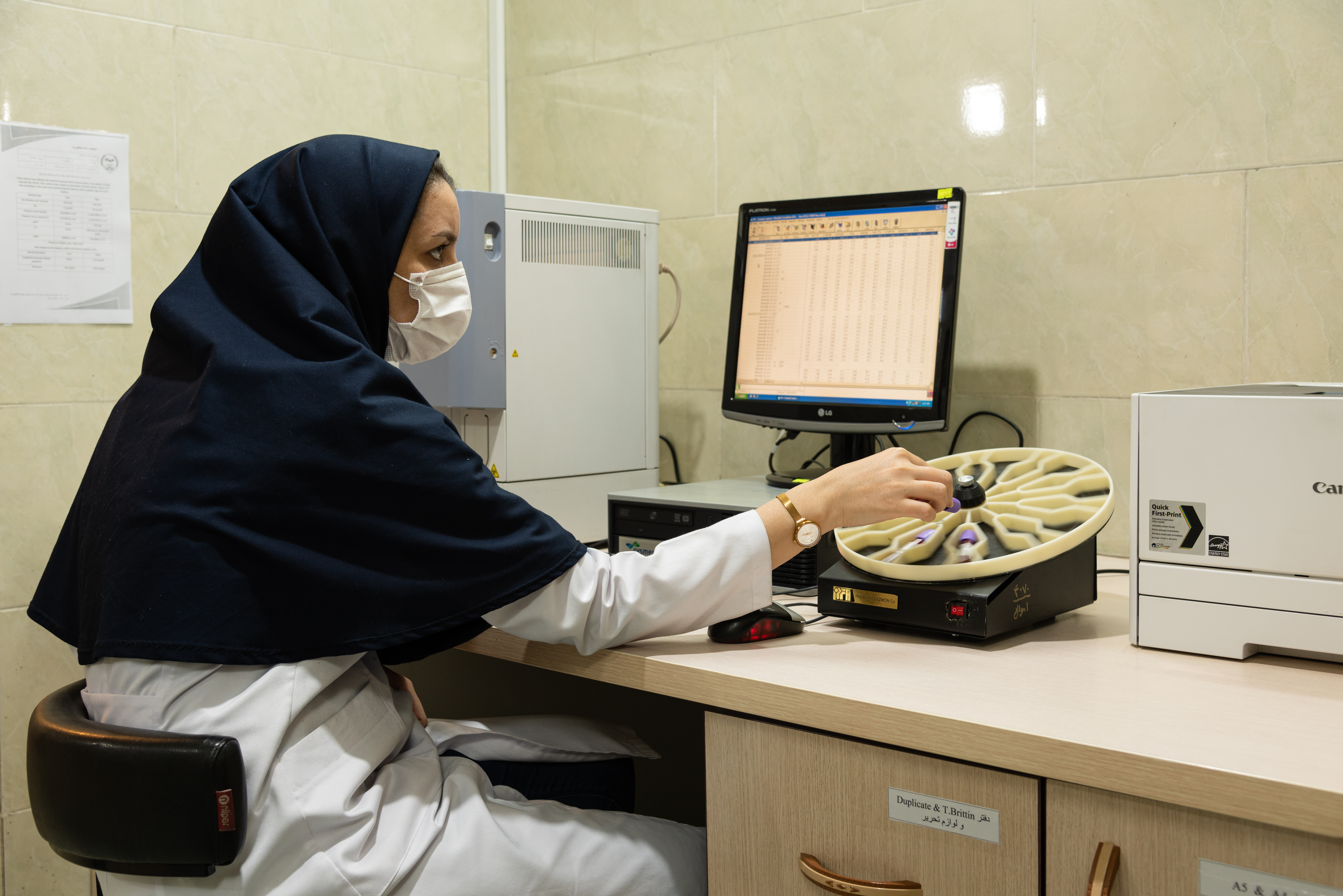 مرکز درمان ناباروری