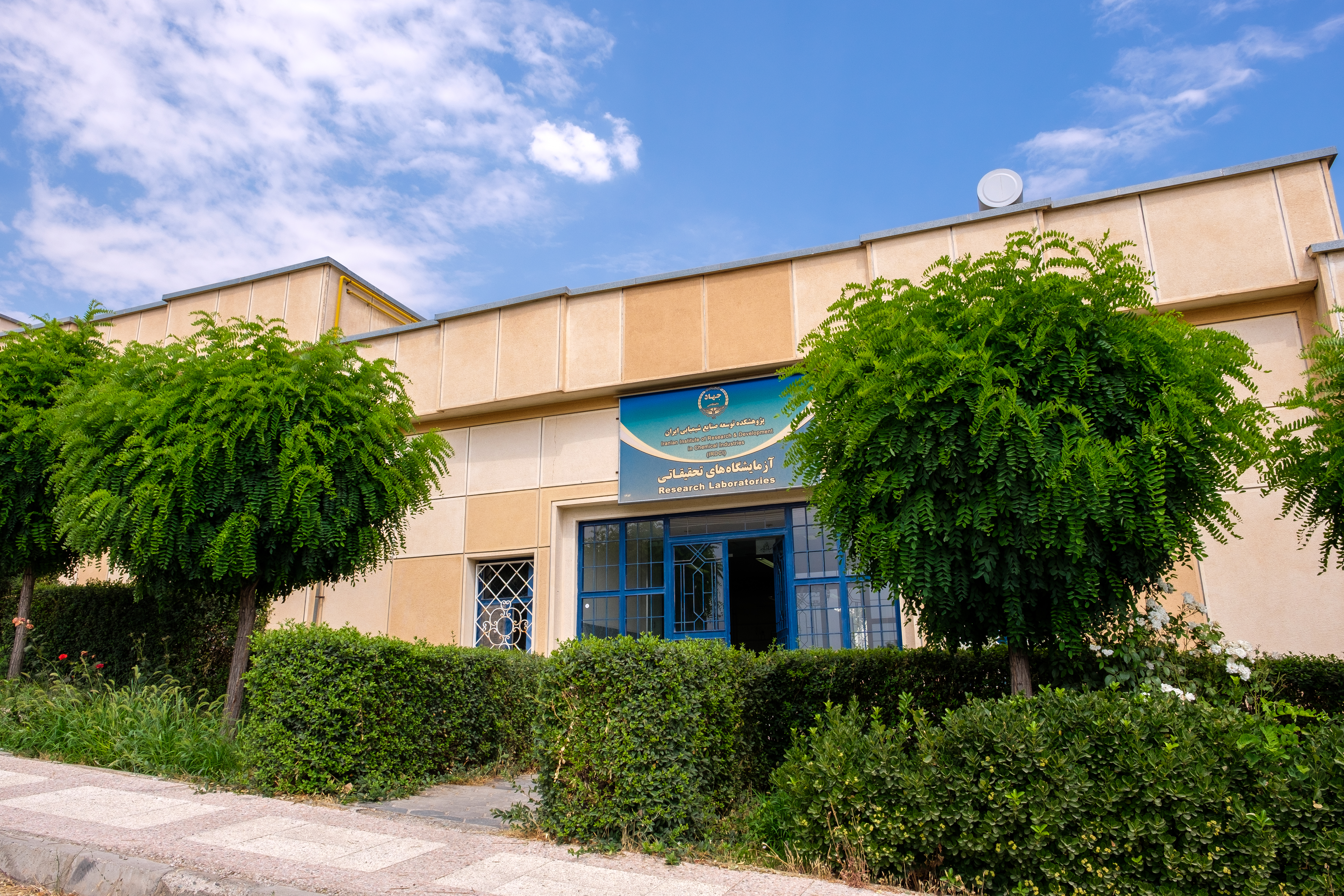 دمولسیفایر