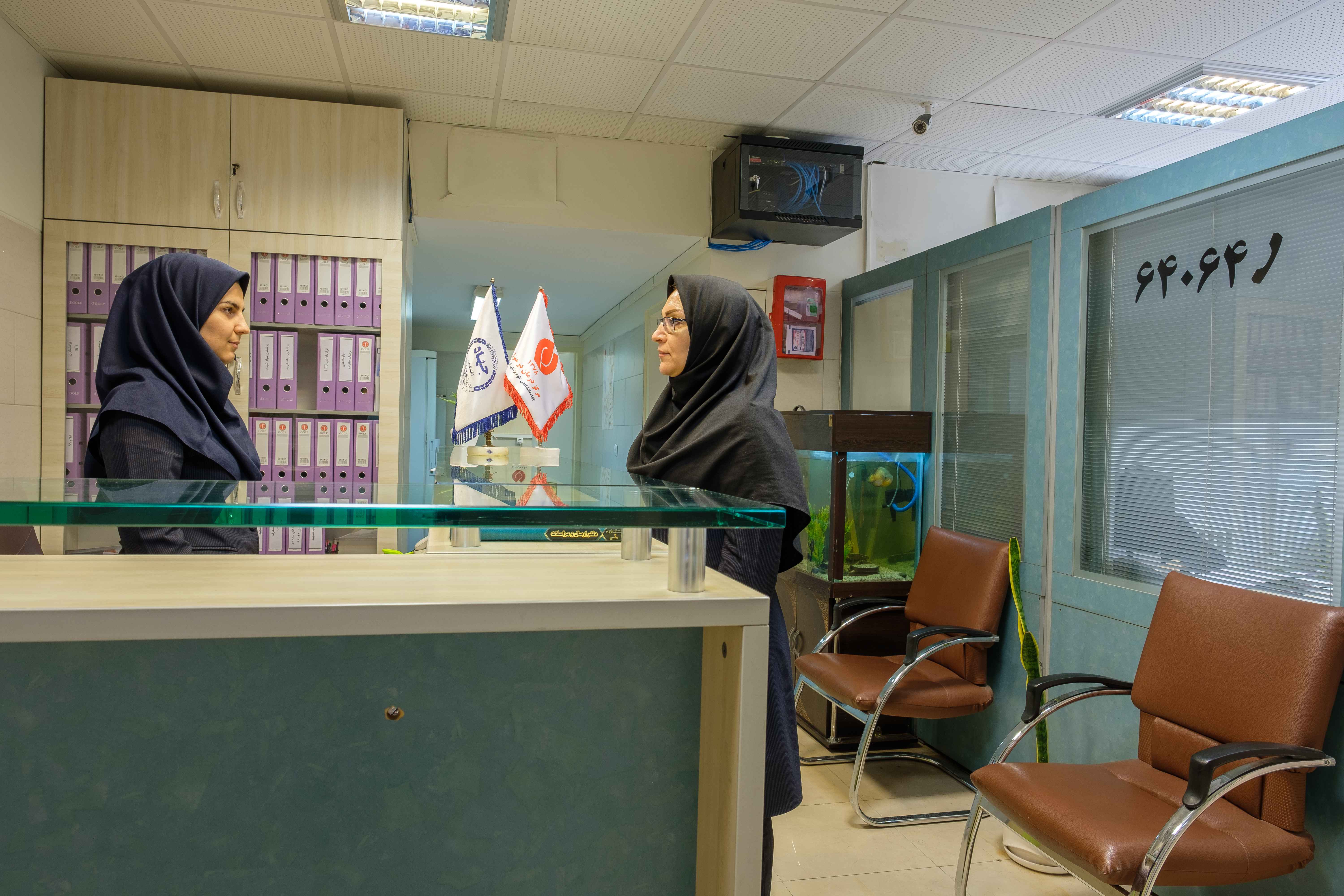 مرکز درمان در منزل «دم»