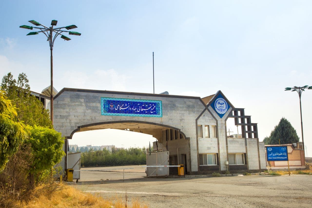 بناها و فضای فیزیکی